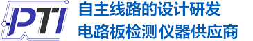 苏州派捷电子科技有限公司